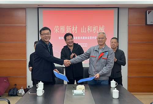 共(gong)建11.jpg 共建(jian)11.jpg