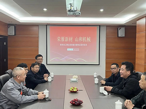 共(gong)建44.jpg 共建(jiàn)44.jpg